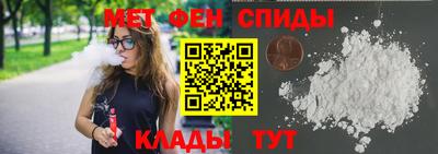 мдпв Кандалакша