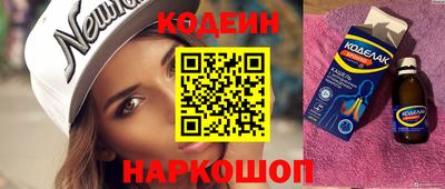 мдпв Кандалакша