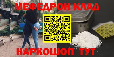 мдпв Кандалакша
