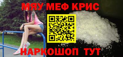 мдпв Кандалакша