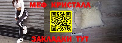 гидропоника Канаш