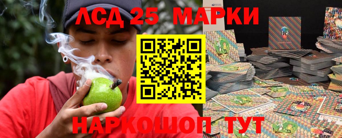 кракен маркетплейс  LSD-25 экстази ecstasy  Вход с VPN  Нягань  ЛСД экстази кислота 