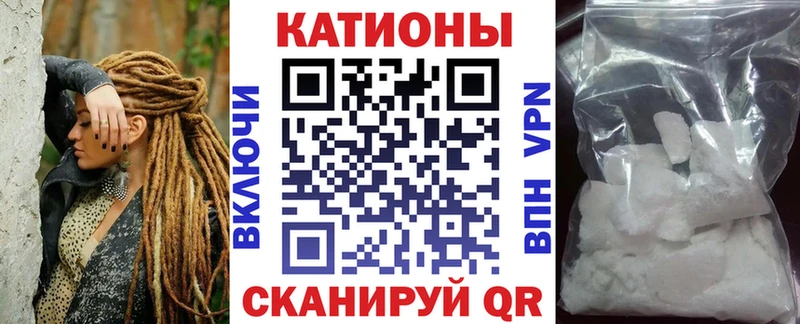 mega сайт  хочу наркоту  Нягань  Мефедрон 4 MMC 