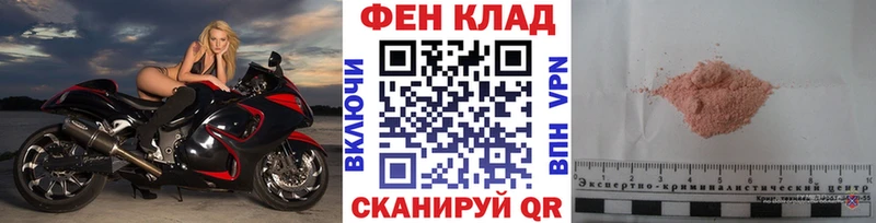 Первитин витя  Нягань 