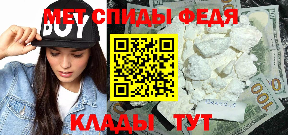 ГАШ Нягань