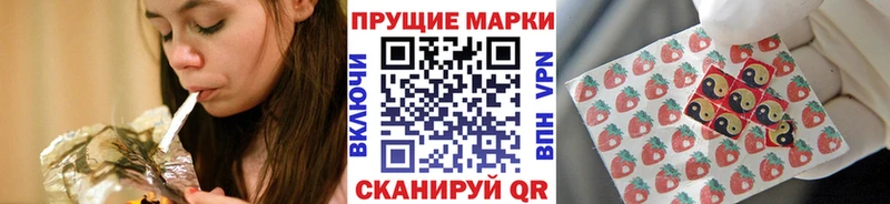blacksprut онион  Нягань  Марки N-bome 1,8мг 