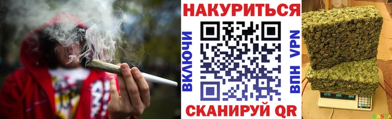 Бошки Шишки план  Нягань 