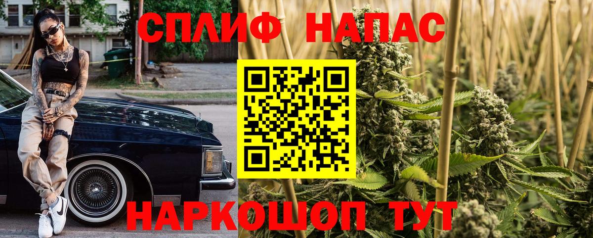 Канабис марихуана  Конопля семена  Нягань  Вход с VPN  МАРИХУАНА SATIVA & INDICA 